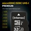 MicroSD-Premium-01-Name+Kapazitaeten.jpg