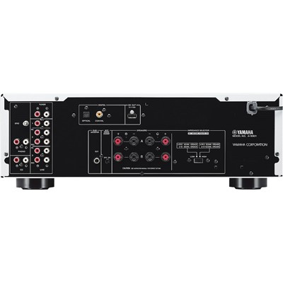Yamaha A-S301 integrated amplifier Black